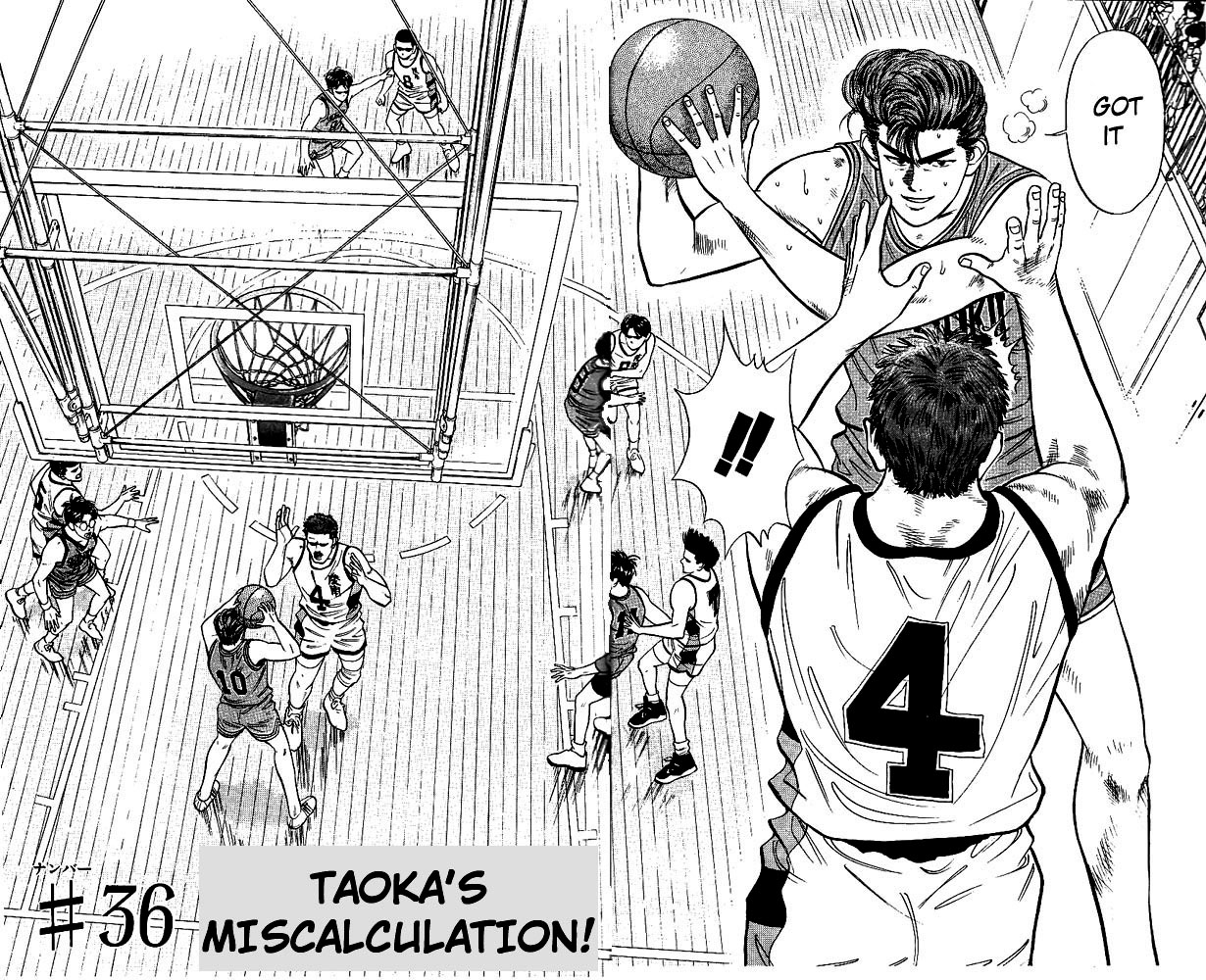 Slam Dunk, Chapter 36 image 06